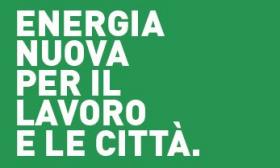 Smart Energy Fund