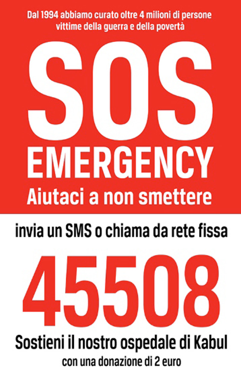 Musica, Parole, Immagini per Emergency Programma 