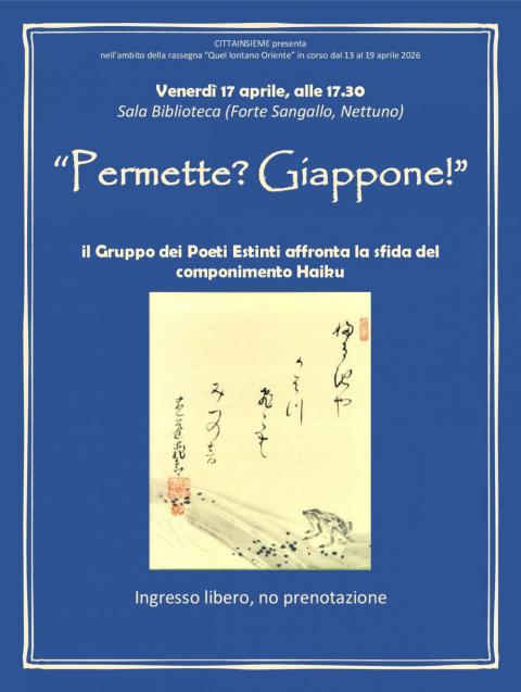 La locandina dell'evento