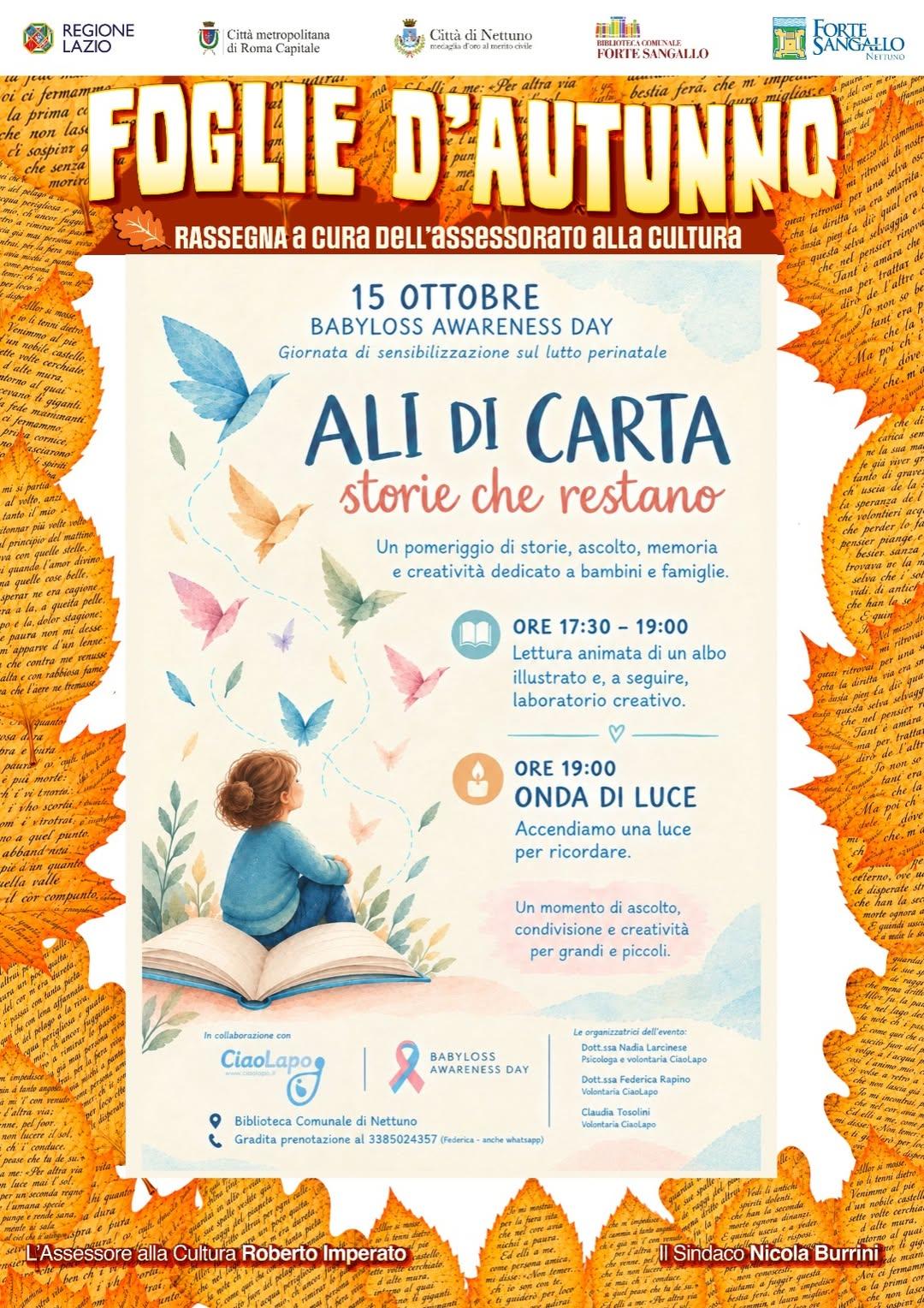 La locandina dell'evento